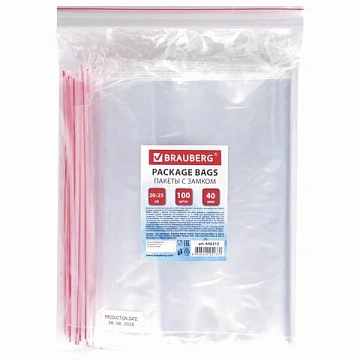 Пакеты с замком ZIP LOCK 'зиплок', комплект 100 шт., 200х250 мм, ПВД, толщина 40 микрон, BRAUBERG, 6