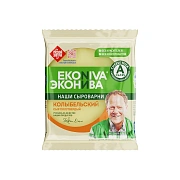 Сыр Эконива Колыбельский полутвердый 45%, 200г