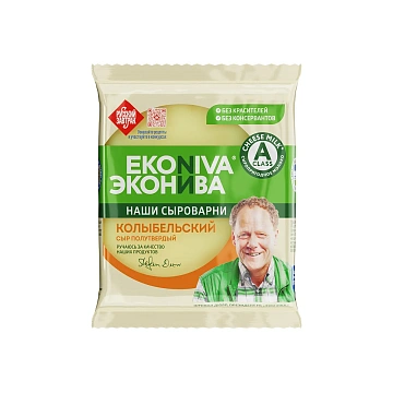 Сыр Эконива Колыбельский полутвердый 45%, 200г