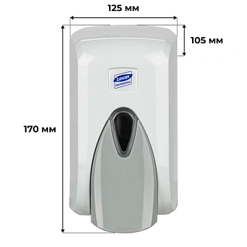 Дозатор для жидкого мыла Luscan Professional 500мл, бело-серый пластик