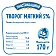Творог мягкий Простоквашино 5%, 170г