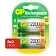 Аккумулятор GP 2200mAh D 220DH-2CR2 бл/2шт