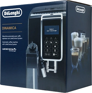 Кофемашина De'Longhi ECAM 350.55.B