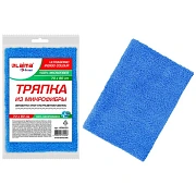 Тряпка для мытья пола из микрофибры 70х80 см 'ULTRASONIC INDIGO COLOUR', синяя, 220 г/м2, LAIMA HOME, 608220