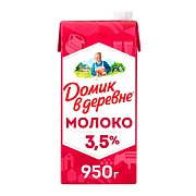 Молоко Домик В Деревне 3.5%, 950г, ультрапастеризованное