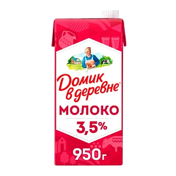 Молоко Домик В Деревне 3.5%, 950г, ультрапастеризованное