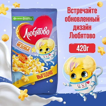 Готовый завтрак Любятово Медовые шарики и звездочки, 420г
