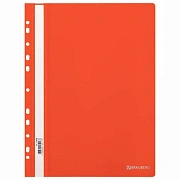 Скоросшиватель пластиковый с перфорацией BRAUBERG EXTRA, А4, 140/180 мкм, красный, 272898
