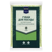 Губка для мытья посуды Metro Professional 9.6x6.4см, целлюлозная, 2шт/уп