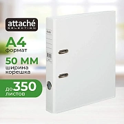 Папка-регистратор Strong Line 50мм, белый, ПБП2, карм.кор