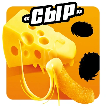 Снеки Cheetos Сыр кукурузные, 50г