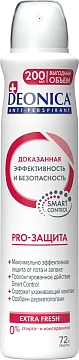 Антиперспирант Deonica Pro-Защита аэрозоль, 200мл