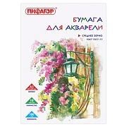 Папка для акварели БОЛЬШАЯ А3, 297х420 мм, 10 листов, 180 г/м2, ПИФАГОР, 'Улочка', ГОСТ 7277-77, 126963
