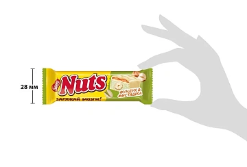 Батончик Nuts фундук-фисташка, 47г
