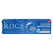 Зубная паста R.O.C.S. Активный Кальций Отбеливающая, 94г