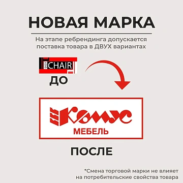 Коврик напольный полик. прозр. 1000х1000х1 мм парк./ламин