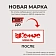 Коврик напольный полик. прозр. 1000х1000х1 мм парк./ламин