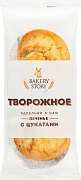 Печенье Творожное, с цукатами, 70г