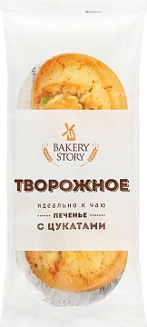 Печенье Творожное, с цукатами, 70г