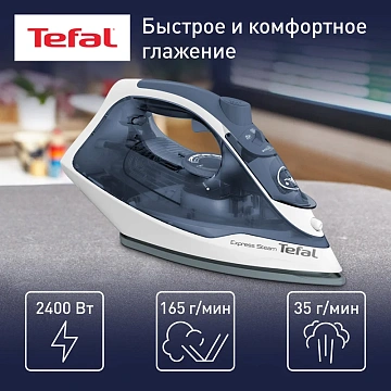 Утюг Tefal FV2837E0