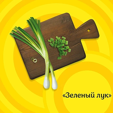 Чипсы Lay's Зеленый лук, 37г