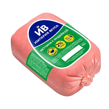 Ветчина с индейкой Империя вкуса вареная, 400г