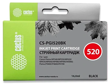 Картридж струйный Cactus CS-PGI520BK, №520, 17мл, черный