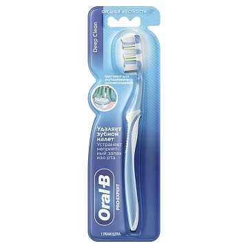 Зубная щетка Oral-B Pro-expert Deep Clean средняя