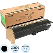 Тонер-картридж Xerox 106R01413 чер. для WC5222