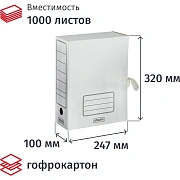 Короб архивный белый ATTACHE 100мм гофрокартон, 1/5шт., с завязками