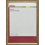 Рамка А4 21х30 см Комус/ATTACHE пластиковый багет 17мм золотистая