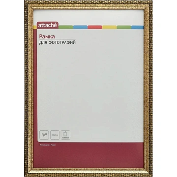 Рамка А4 21х30 см Комус/ATTACHE пластиковый багет 17мм золотистая