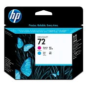 Головка печатающая HP 72 C9383A пурп./гол. для DgnJ T610/T1100