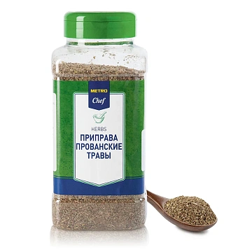 Приправа Metro Chef Прованские травы, 180г