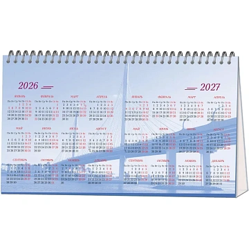 Календарь-домик настольный 2026 210х120, Санкт-Петербург, 14л, 115г, 2400-1