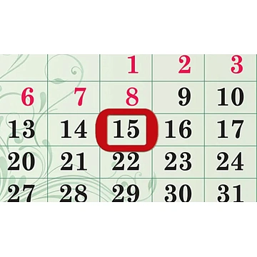 Календарь настенный 3-х блочный 2026 Прем,магн.курс,Альп.луг,340х805,3234-6