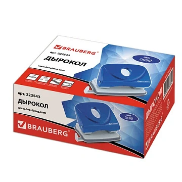 Дырокол BRAUBERG 'Original', до 25 листов, синий, 222543