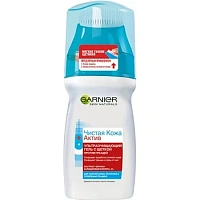 Garnier