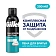 Пена для бритья Gillette Для чувствительной кожи, 200мл