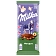 Шоколад Milka Фундук молочный, 80г