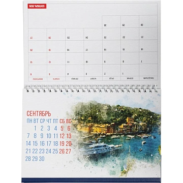 Календарь-домик настольный 2026 планинг,бумвин, Море и Лодки,210х150,3235-5