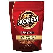 Кофе растворимый ЖОКЕЙ 'Триумф' 150 г, сублимированный, 1000-08-0