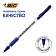 Ручка гелевая с грипом BIC 'Gelocity Stic', СИНЯЯ, узел 0,5 мм, линия письма 0,29 мм, CEL1010265