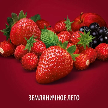 Сок Любимый Земляничное лето, 950мл