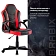 Кресло компьютерное BRABIX 'Shark GM-203', экокожа, черное/красное, 532512