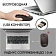 Мышь беспроводная SONNEN M-3032, USB, 1200 dpi, 2 кнопки + 1 колесо-кнопка, оптическая, черная, 512640