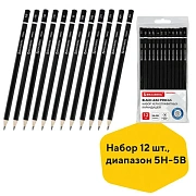 Карандаши чернографитные разной твердости НАБОР 12 штук, 5H-5B, BRAUBERG 'Line', 180652