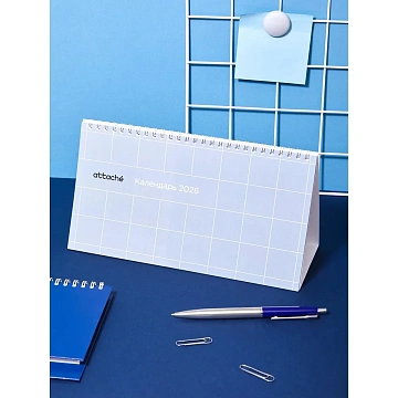 Календарь-домик настольный 2026 Atache, Классический стиль, 240х130