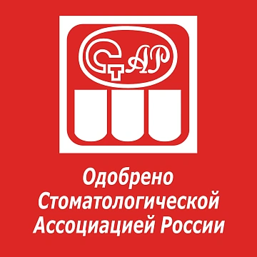 Зубная паста Colgate тройное действие, 150мл