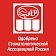Зубная паста Colgate тройное действие, 150мл
